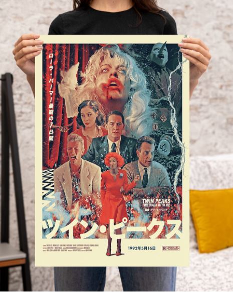 Twin Peaks fire walk with me Japanese poster 2