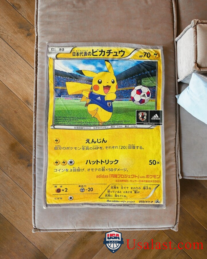 Adidas-Pokemon-Pikachu-Soccer-Fleece-Blanket-2.jpg