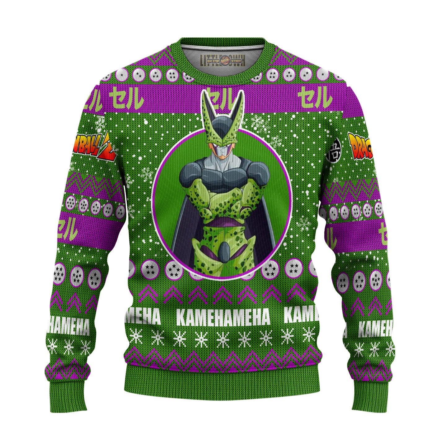Cell Anime Ugly Christmas Sweater Dragon Ball Z Gift For Fans