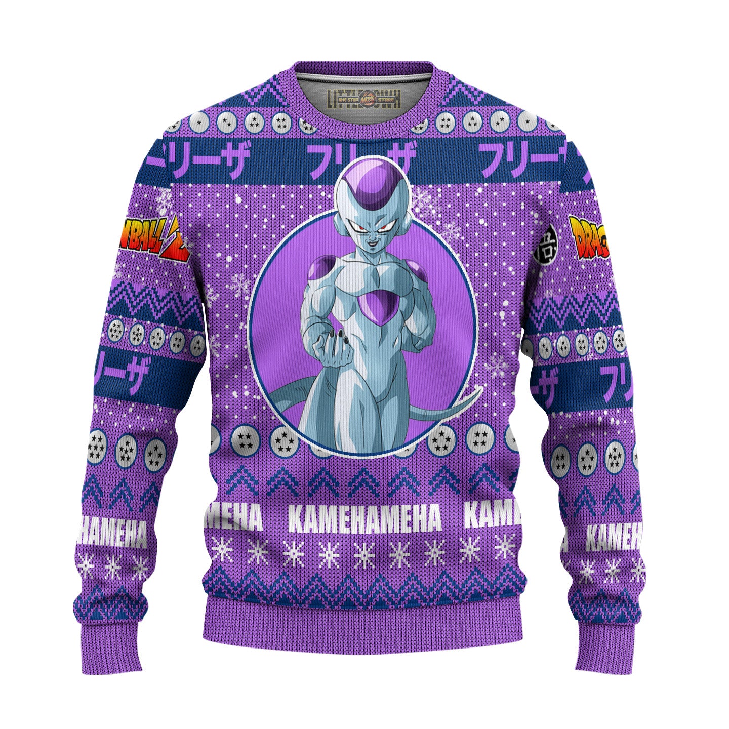 Frieza Anime Ugly Christmas Sweater Dragon Ball Z Gift For Fans