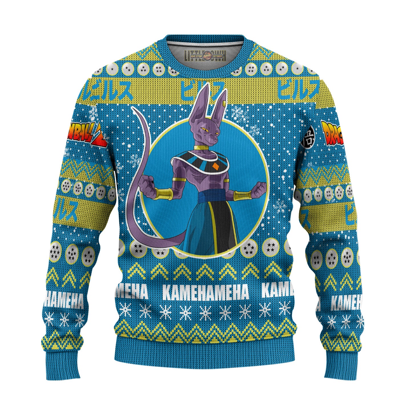 Lord Beerus Anime Ugly Christmas Sweater Dragon Ball Z Gift For Fans