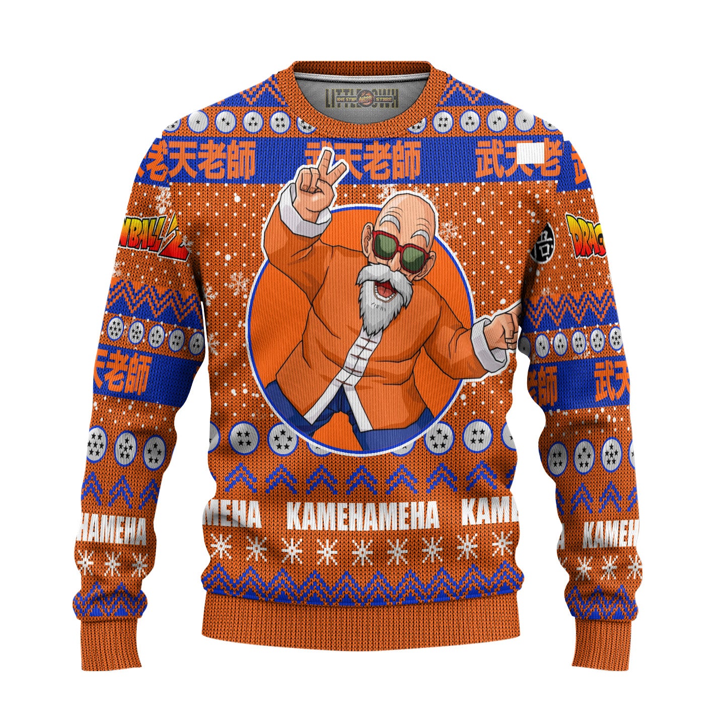 Master Roshi Anime Ugly Christmas Sweater Dragon Ball Z Gift For Fans