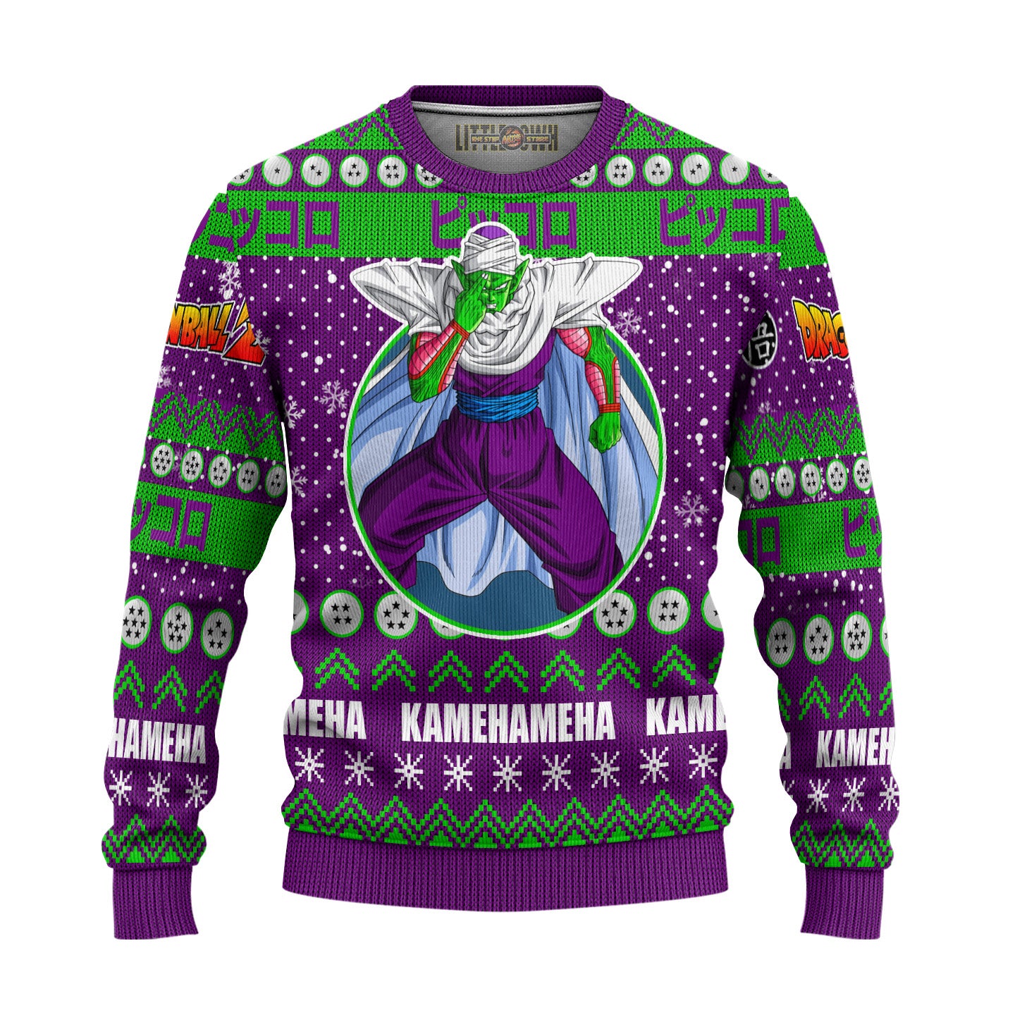 Piccolo Anime Ugly Christmas Sweater Dragon Ball Z Gift For Fans
