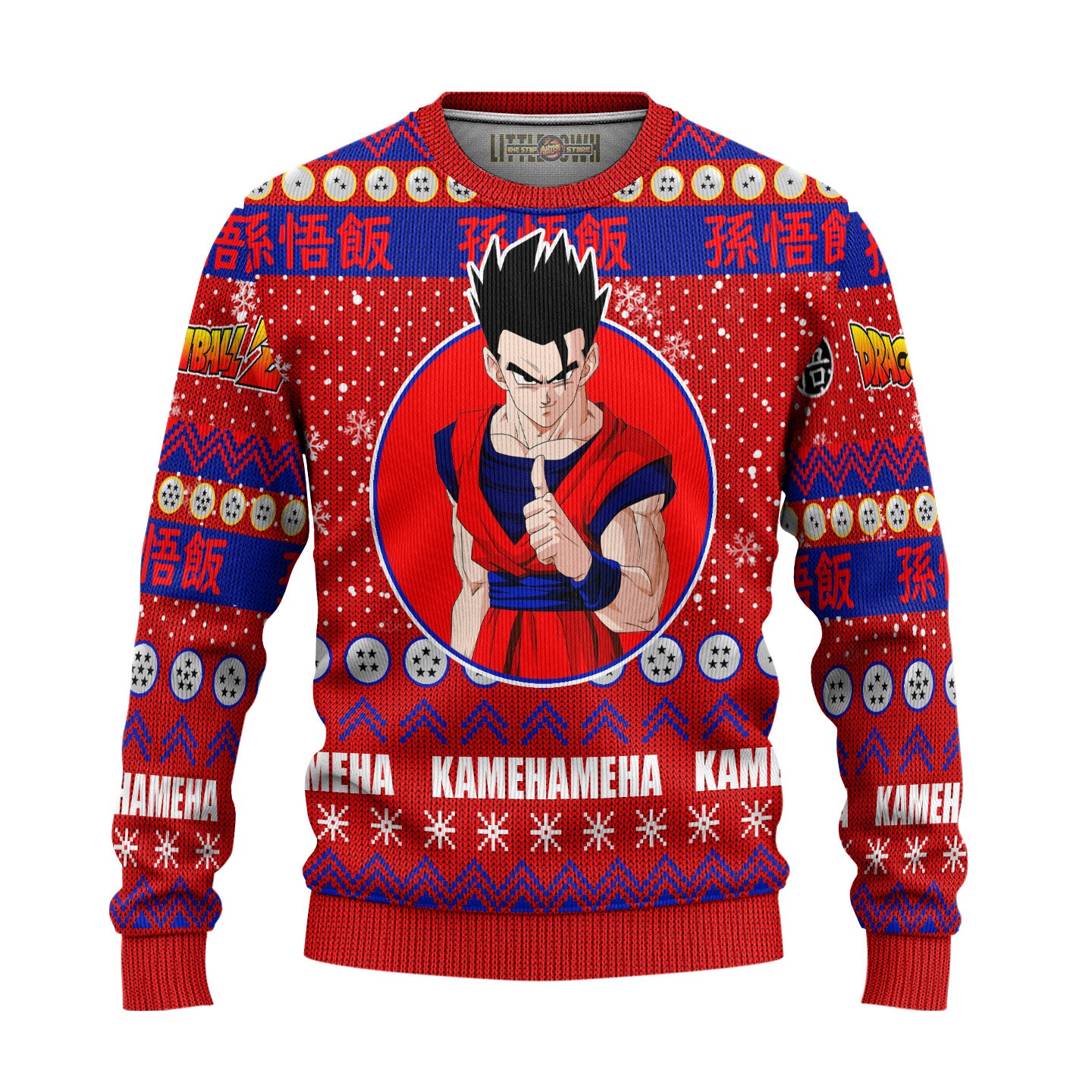 Son Gohan Anime Ugly Christmas Sweater Dragon Ball Z Gift For Fans