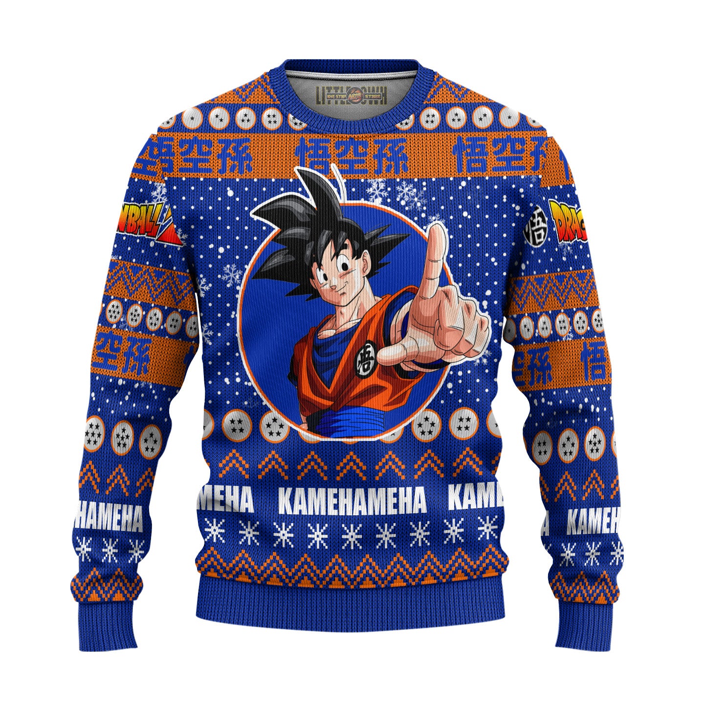 Son Goku Anime Ugly Christmas Sweater Dragon Ball Z Gift For Fans