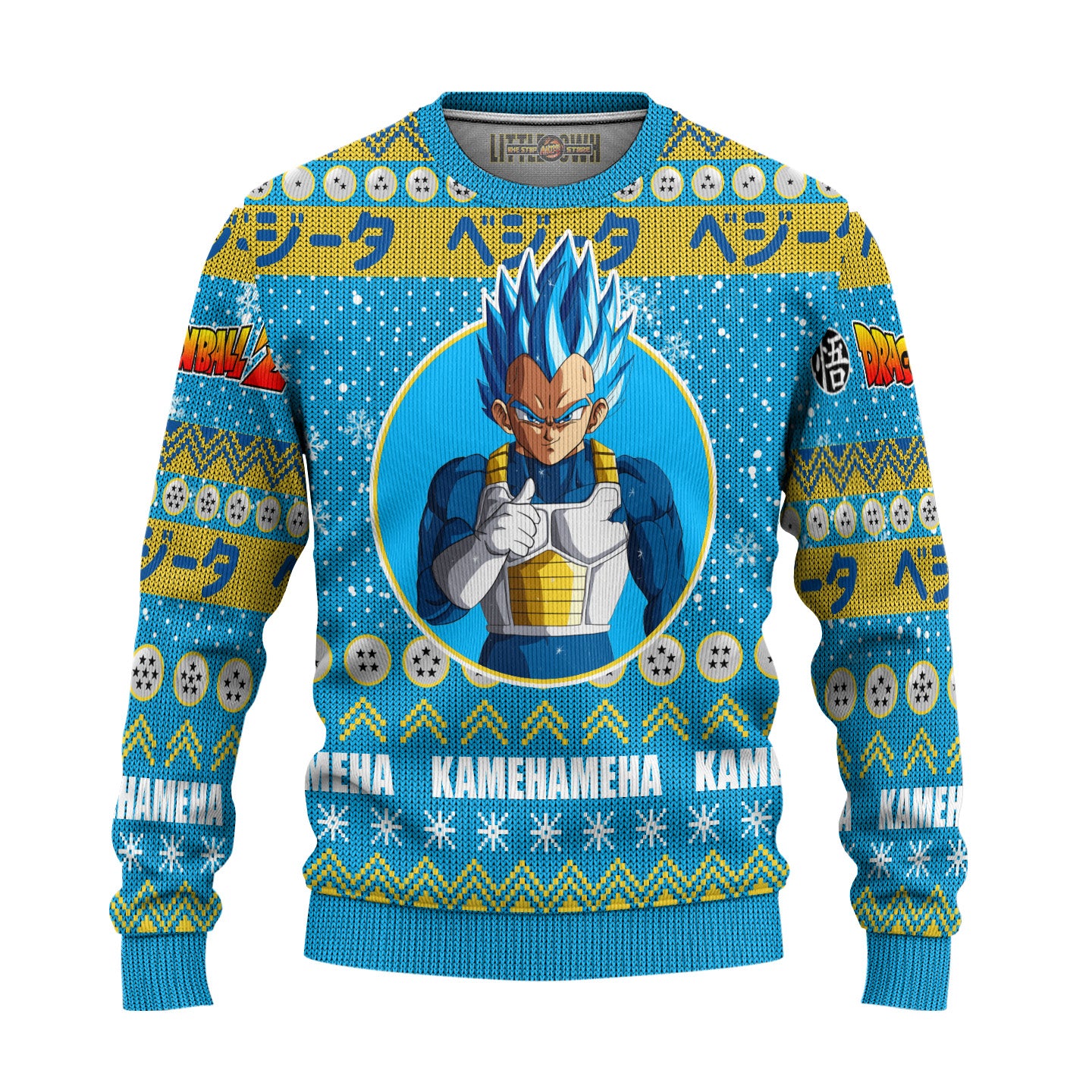 Vegeta Anime Ugly Christmas Sweater Dragon Ball Z Gift For Fans