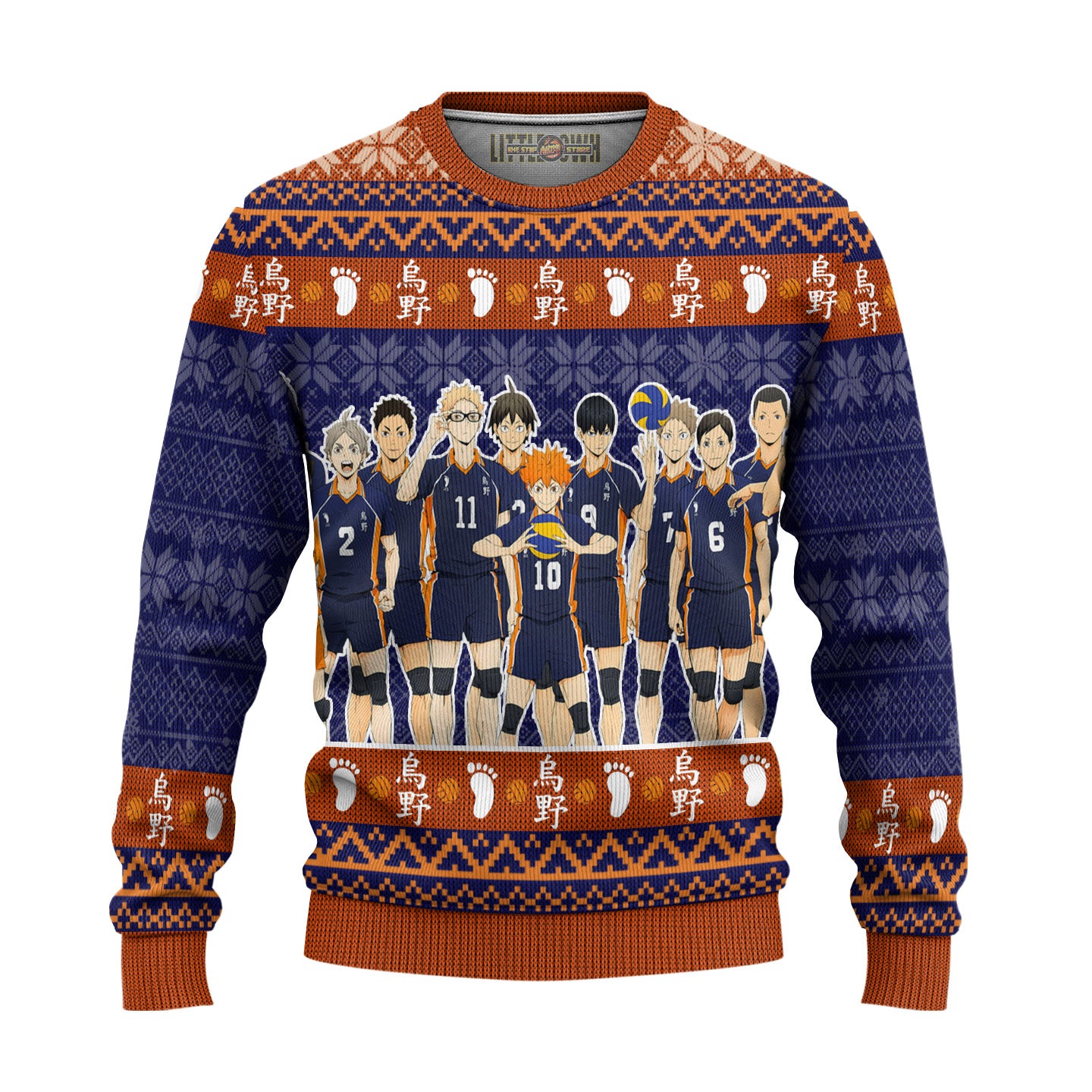 Karasuno High Ugly Christmas Sweater Haikyuu Anime Gift For Fans