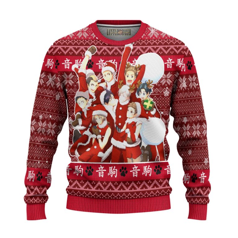 Haikyuu_-_Nekoma_High_-_Ugly_Sweater_Front_-_Littleowh.jpg