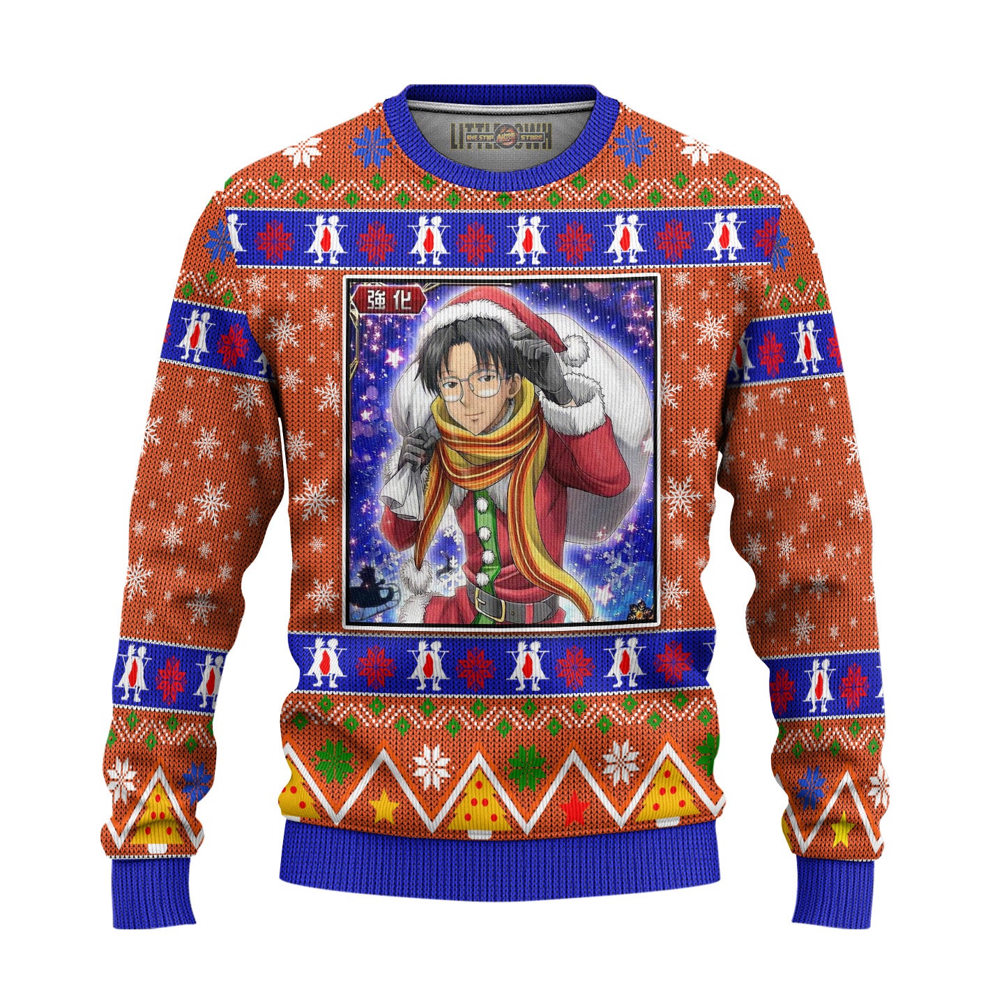 Wing Anime Ugly Christmas Sweater Hunter x Hunter Gift For Fans