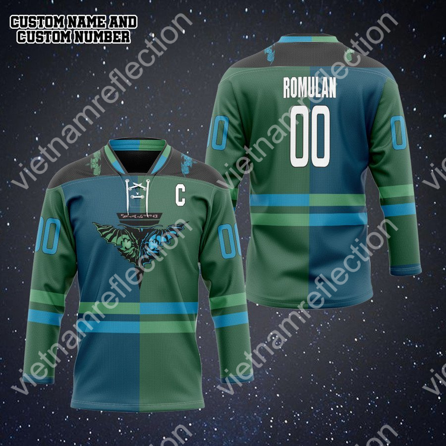 Personalized Star Trek Romulan Star Empire hockey jersey