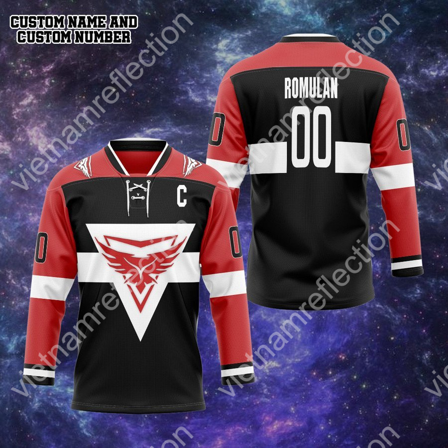 Personalized Star Trek Romulan Free State hockey jersey