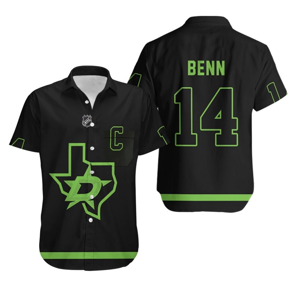 HOT Dallas Stars Jamie Benn NHL 2020 Hawaiian Shirt