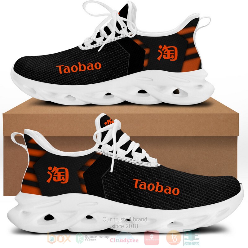 NEW Taobao Clunky Max soul shoes sneaker