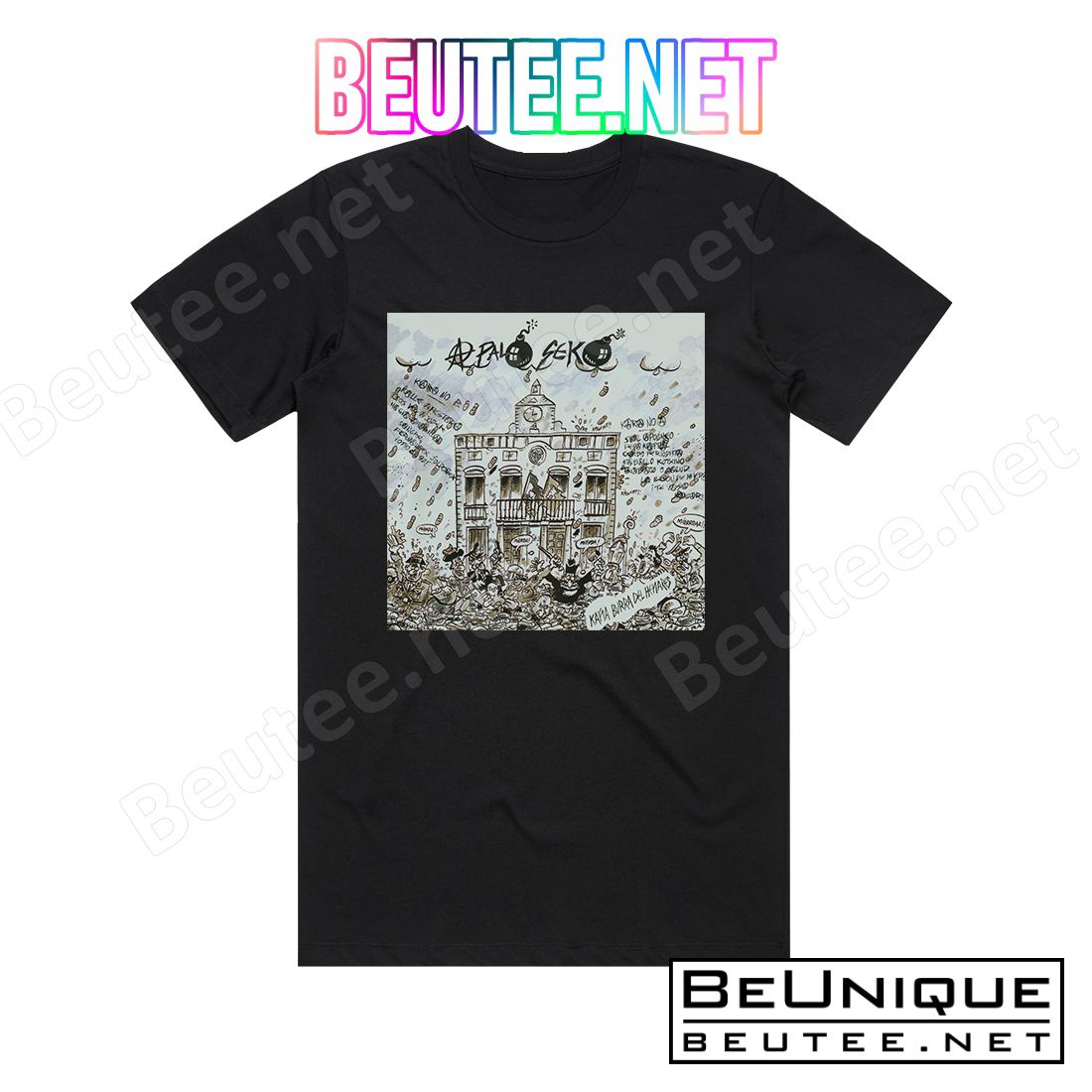 Wonderful A Palo Seko Kaa Burra Del Henares Album Cover T-Shirt