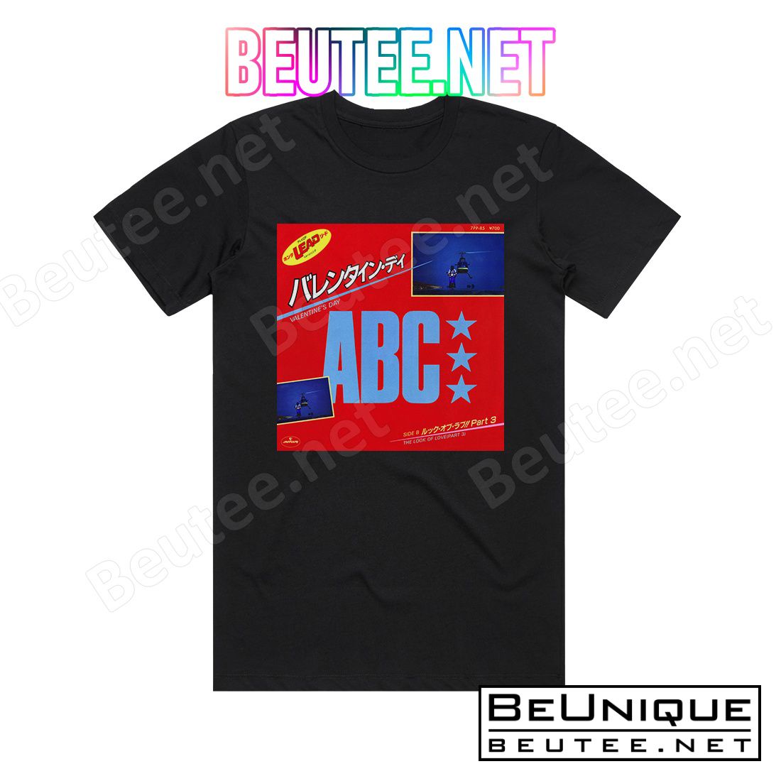 3D ABC Valentines Day Album Cover T-Shirt